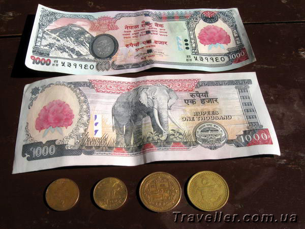 Непальские рупии. Фото валюты непала. Монеты и купюры.