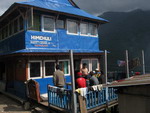 Непал. Горный отель.