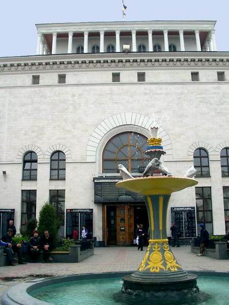 Вокзал в Симферополе - место сбора участников зимних туров по Крыму.