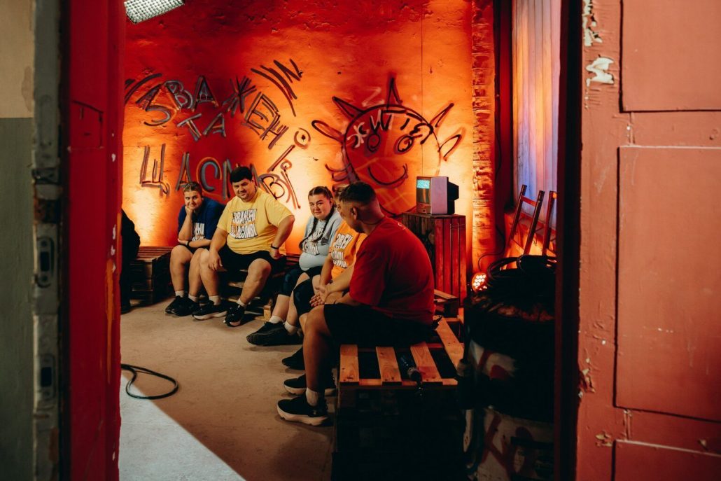 Зважені та щасливі 2025