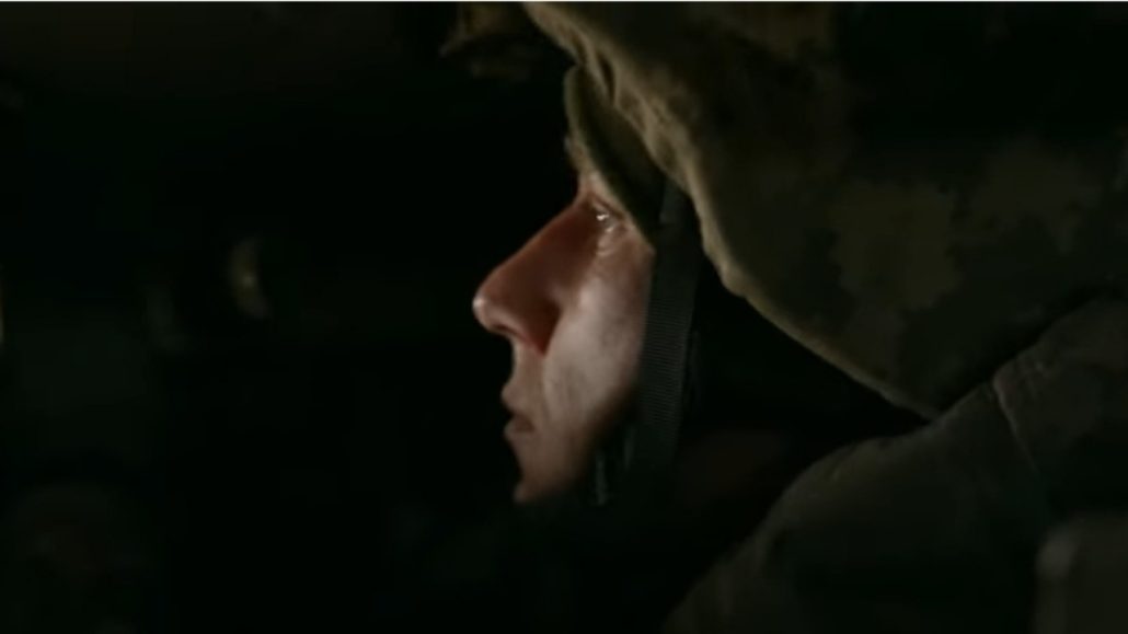 Кадр з фільму