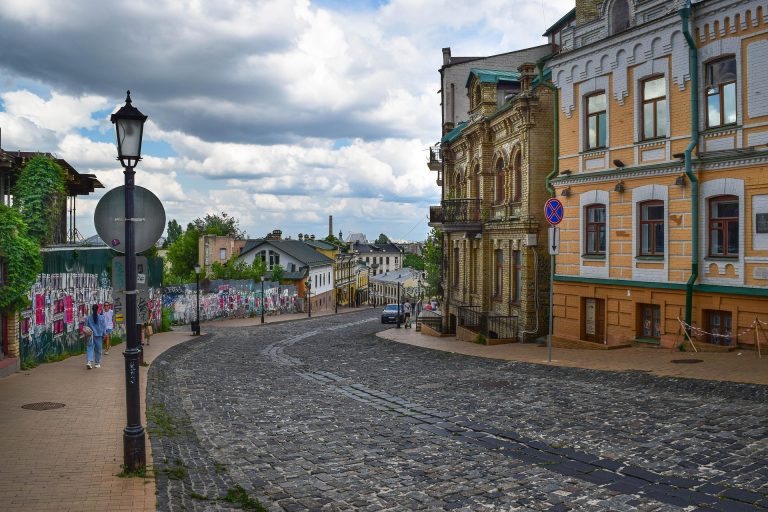 Вулиці міста