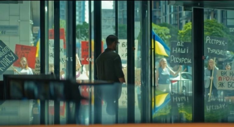 Кадр з серіалу