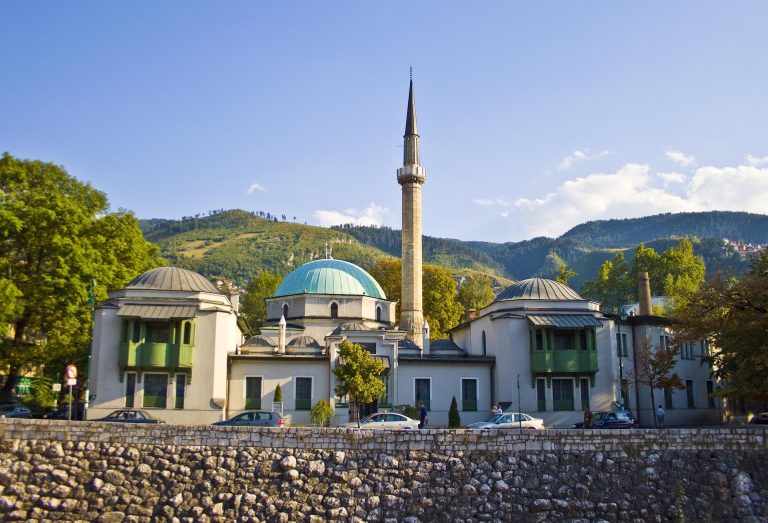 Сараєво