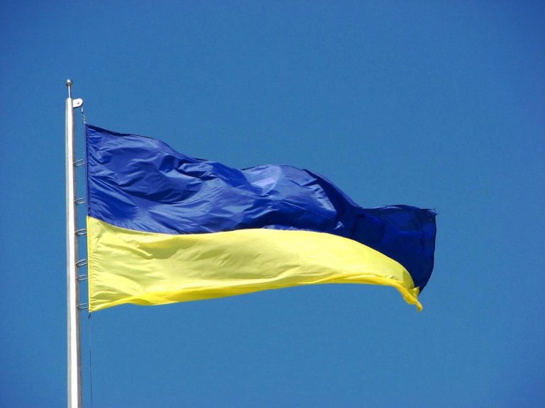 День прапора